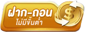 BETFLIK USA