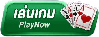 BETFLIK USA