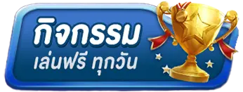 BETFLIK USA