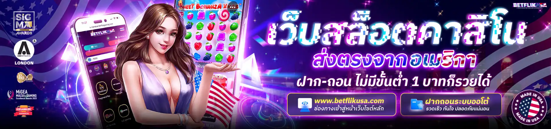 BETFLIK USA